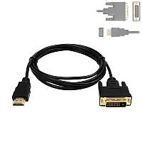 Кабель DVI-D (24+1) - HDMI видеосигнал, 1.8м