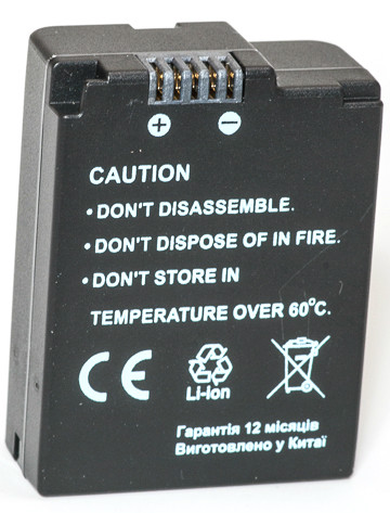 Акумулятор PowerPlant Nikon EN-EL21 1485mAh, фото 1