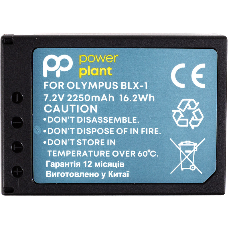 Акумулятор PowerPlant Olympus BLX-1 2250mAh, фото 1