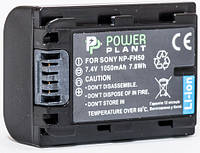 Акумулятор PowerPlant Sony NP-FH50 1050mAh