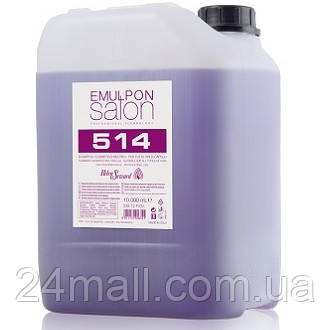 Нейтральний шампунь для всіх типів волосся Helen Seward Emulpon Neutral Cosmetic Shampoo 10 л