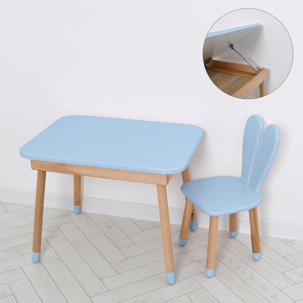 Дитячий дерев'яний столик та стільчик "Зайчик" 04-027BLAKYTN-TABLE Блакитний (з ящиком під стільницею), фото 1