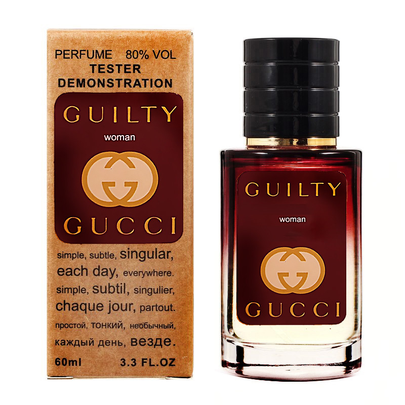 Gucci Guilty ТЕСТЕР LUX жіночий 60 мл, фото 1