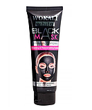 Чорна маска для обличчя Wokali Black Mask WKL402, фото 2
