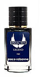 Paco Rabanne Invictus Legend ТЕСТЕР LUX чоловічий 60 мл, фото 2