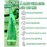 Гель універсальний Wokali Aloe Vera 99% WKL460 120 мл, фото 3