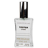 Zarkoperfume Pink Molecule 090 09 ТЕСТЕР NEW унісекс 60 мл, фото 2