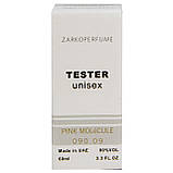 Zarkoperfume Pink Molecule 090 09 ТЕСТЕР NEW унісекс 60 мл, фото 4
