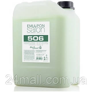 Спеціальний кондиціонер для всіх типів волосся Helen Seward Emulpon Special Conditioner 10 л