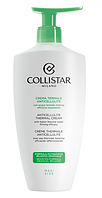 Антицеллюлитный термальный крем Collistar Anticellulite Thermal Cream 400ml