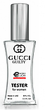 Gucci Guilty ТЕСТЕР Premium Class жіночий 60 мл, фото 3