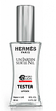 Hermes Un Jardin Sur Le Nil ТЕСТЕР Premium Class унісекс 60 мл, фото 3