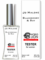 Jo Malone Blackberry & Bay ТЕСТЕР Premium Class жіночий 60 мл