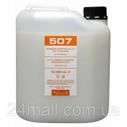 Косметичний шампунь pH 5,5 з ефектом кондиціонування Helen Seward Emulpon Cosmetic Shampoo pH 5,5 Conditioning Effect  10 л