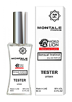 MONTALE Sensual Instinct ТЕСТЕР Premium Class унісекс 60 мл