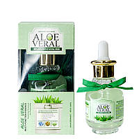 Антивікова сироватка Wokali Aloe Veral Multi-Function Essence KL006