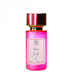Dior Joy By Dior ТЕСТЕР PRO жіночий 58 мл, фото 2