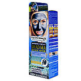 Маска плівка для обличчя Wokali Dead Sea Black Mask c водоростями WKL534 130 мл, фото 6