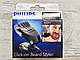 Насадка стайлер RQ111 Philips 5000 7000 9000 серія, оригінал, фото 2