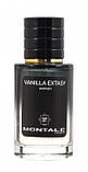 MONTALE Vanilla Extasy ТЕСТЕР LUX жіночий 60 мл, фото 3