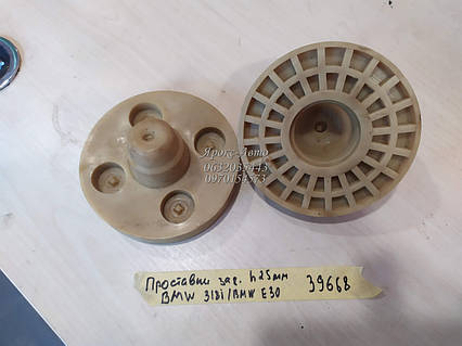 Проставки задні h25 мм BMW 318i/BMW E30 000039668