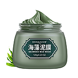 Очищаюча матуюча маска для обличчя BIOAQUA Seaweed Mud Mask на основі екстракту морських водоростей 120 г, фото 2
