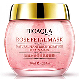 Гелева маска для обличчя BIOAQUA Rosepetal Mask Natural Plant Rosehydrating Petals Mask з пелюстками троянд, фото 2