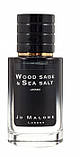 Jo Malone Wood Sage & Sea Salt ТЕСТЕР LUX унісекс 60 мл, фото 3
