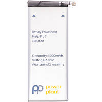 Акумулятор PowerPlant Meizu Pro 7 (BA792) 3000mAh