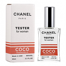 Chanel Coco Mademoiselle ТЕСТЕР NEW жіночий 60 мл
