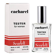 Cacharel Scarlett ТЕСТЕР NEW жіночий 60 мл
