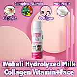 Відбілюючий засіб для обличчя Wokali Hydrolyzed Milk Collagen Vitamin + Face Whiten WKL659 180 мл, фото 4
