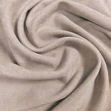 Комплект штори на тасьмі 2 шт 180х250 мікровелюр Беж-капучино, тюль вуаль 300х250 Білий, фото 2