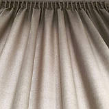 Комплект штори на тасьмі 2 шт 180х250 мікровелюр Беж-капучино, тюль вуаль 300х250 Білий, фото 4