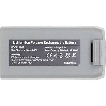 Акумулятор PowerPlant DJI Mini2/SE 2400mAh