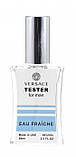 Versace Man Eau Fraiche ТЕСТЕР NEW чоловічий 60 мл, фото 2
