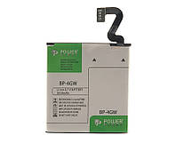 Акумулятор PowerPlant Nokia Lumia 920 (BP-4GW) 2050mAh