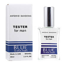 Antonio Banderas Blue Seduction ТЕСТЕР NEW чоловічий 60 мл