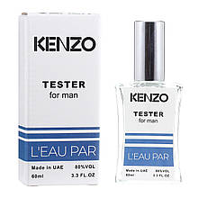 Kenzo L'Eau Par ТЕСТЕР NEW чоловічий 60 мл