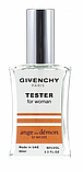 Givenchy Ange Ou Demon Le Secret ТЕСТЕР NEW жіночий 60 мл, фото 2
