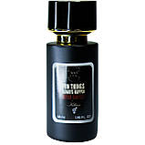 Kilian Fun Things Always Happen After Sunset ТЕСТЕР PRO унісекс 58 мл, фото 2