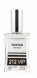 Carolina Herrera 212 VIP ТЕСТЕР NEW чоловічий 60 мл, фото 2