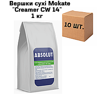 Ящик Сливки сухие Mokate "Creamer CW 14" 1 кг (в ящике 10 шт)