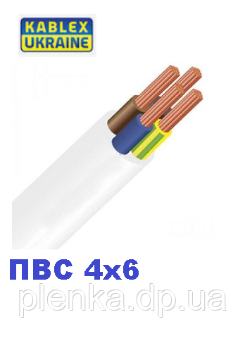 Дріт ПВС 4х6 Каблекс