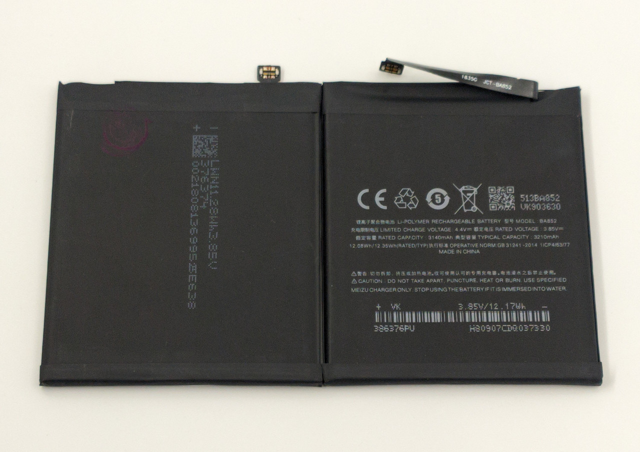 Акумулятор BA852 (Li-polymer 3.85 V 3210 mAh) для Meizu X8