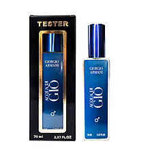 Giorgio Armani Acqua Di Gio ТЕСТЕР French чоловічий 70 мл