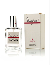 Парфумована вода жіноча Lanvin Marry Me 35 мл