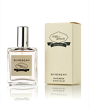 Парфумована вода жіноча Givenchy Ange Ou Demon Le Secret 35 мл