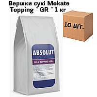 Ящик Сливки сухие Mokate Toping " GR " 1 кг (в ящике 10 шт)