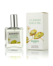 Парфумована вода унісекс Hermes Un Jardin sur le Nil 35 мл
